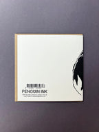 Puppy Snuggles Letterpress Card