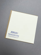 Bluebells Letterpress Card