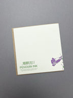 Foxglove Letterpress Card