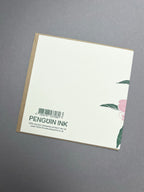 Pink Peony Letterpress Card