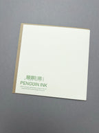 Allium Letterpress Card
