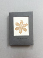 Gingerbread Notecard Set | Set of 8