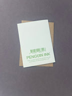 Buttercup Card