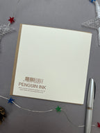 Gonks in Love Letterpress Card