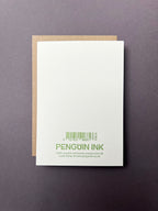 Flower Press Yellow Letterpress Card | Birthday Card