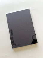 Pre-order | Cuddle Time Notebook